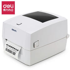 deli 得力 DL-888D(NEW)热敏标签打印机电子面单快递打单不干胶条码机 362.48元