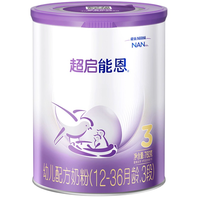 Nestlé 雀巢 超启能恩 婴儿配方奶粉 3段 760g*4罐 ￥1038.25