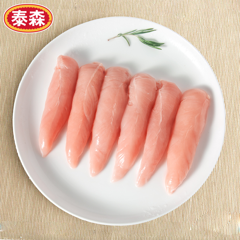 Tyson 泰森 鸡里脊肉新鲜冷冻生鲜低脂速冻鸡小胸500g 59元（需用券）