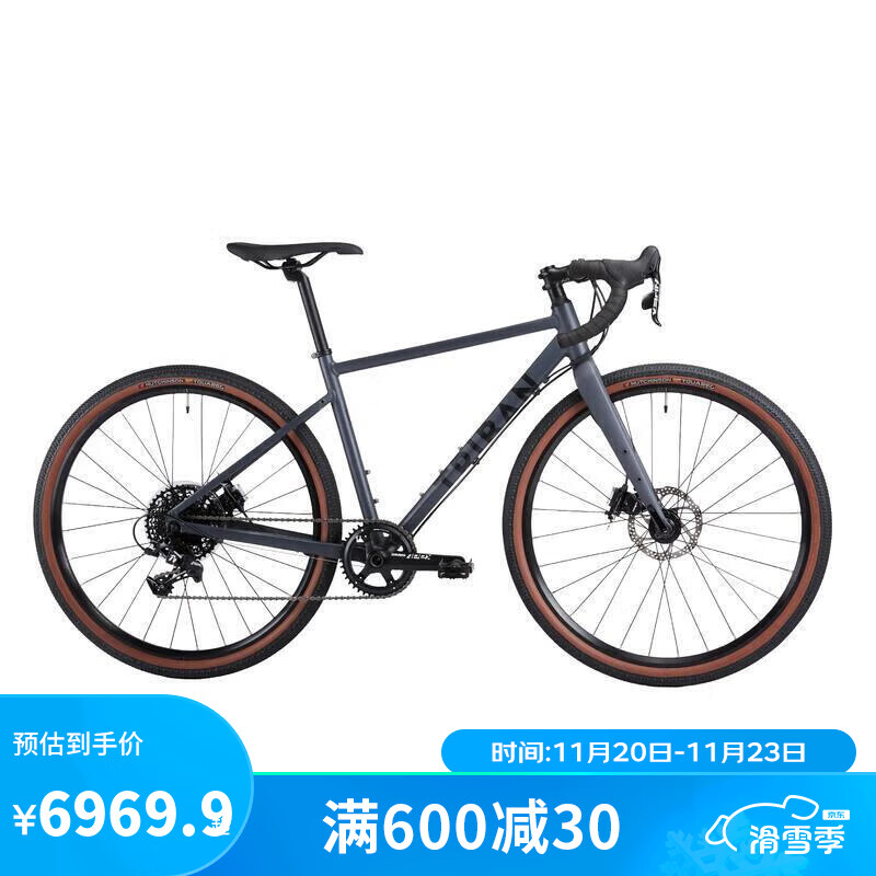 DECATHLON 迪卡侬 Gravel 520砾石公路自行车全地形超轻竞速赛车OVB4墨色L 4499.98元