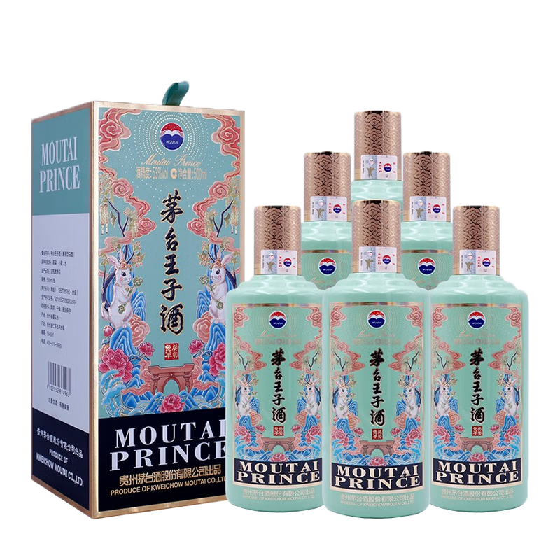 百亿补贴：茅台（MOUTAI）茅台（MOUTAI）茅台王子酒 王子兔年 500ml*6 整箱装 27