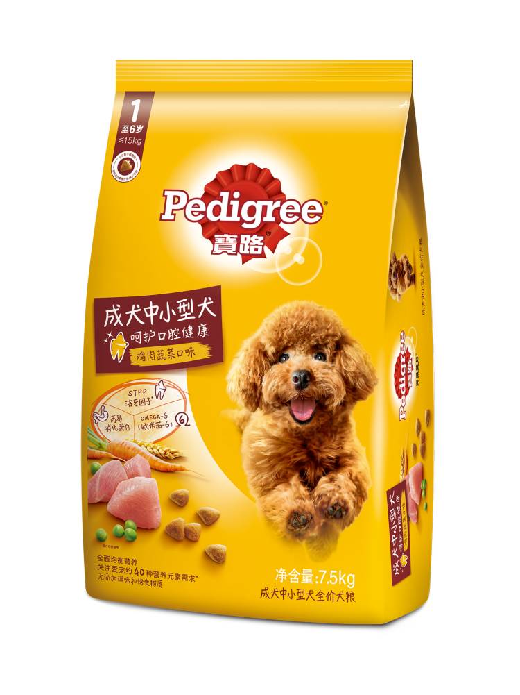 88VIP：Pedigree 宝路 鸡肉蔬菜味中小型犬成犬狗粮 7.5kg 131.1元