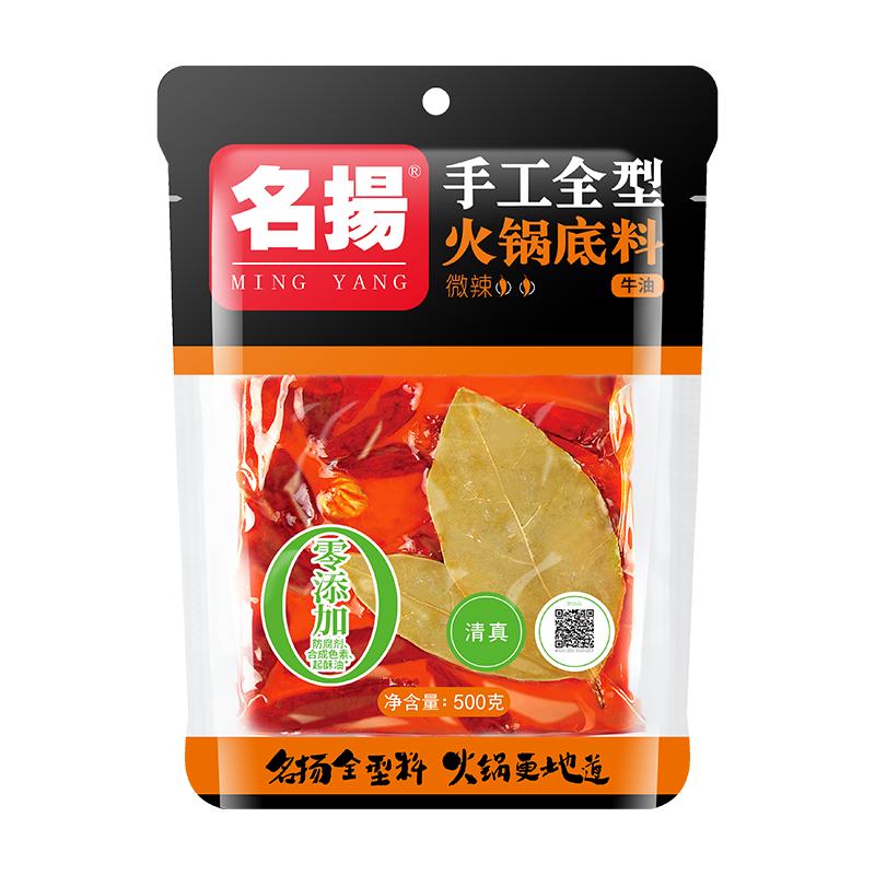 PLUS会员：名揚名扬火锅底料牛油微辣 500g*4件 91.32元包邮（合22.83元/件）