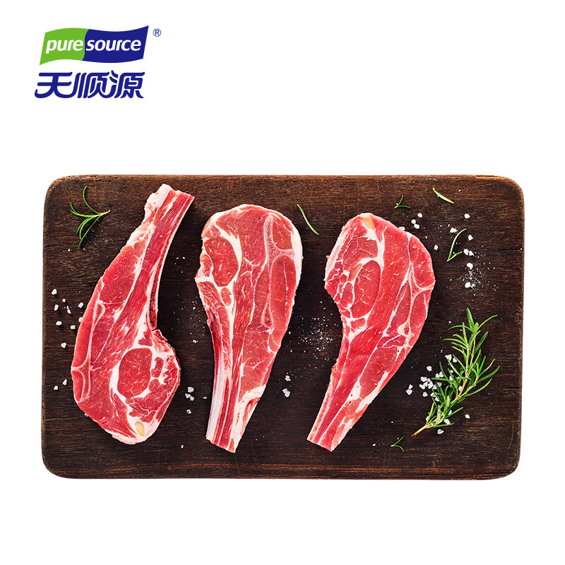天顺源 法式肩排 500g 36.63元 - 线报酷