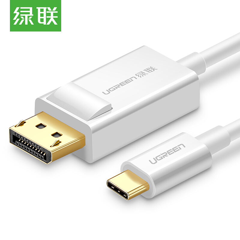 UGREEN 绿联 Type-C扩展坞 通用苹果MacBook华为P30手机 USB-C转DP转换器 4K高清投屏