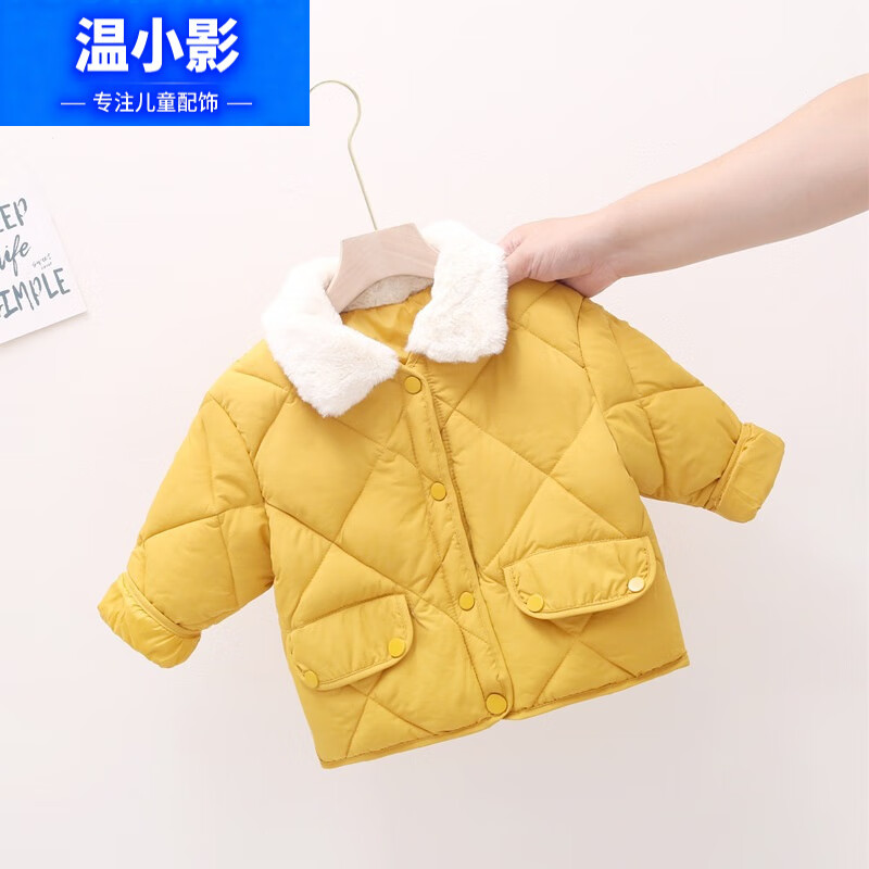 韩版儿童菱形棉衣秋冬宝宝时尚毛领 54.22元