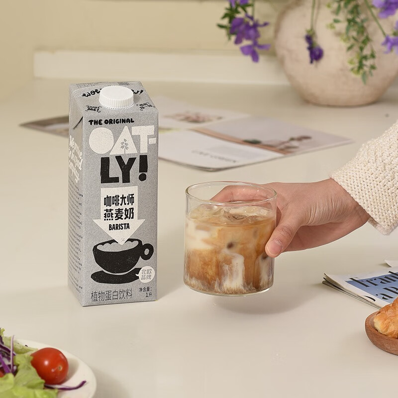 88VIP：OATLY 噢麦力 醇香燕麦奶早餐奶1L 11.9元