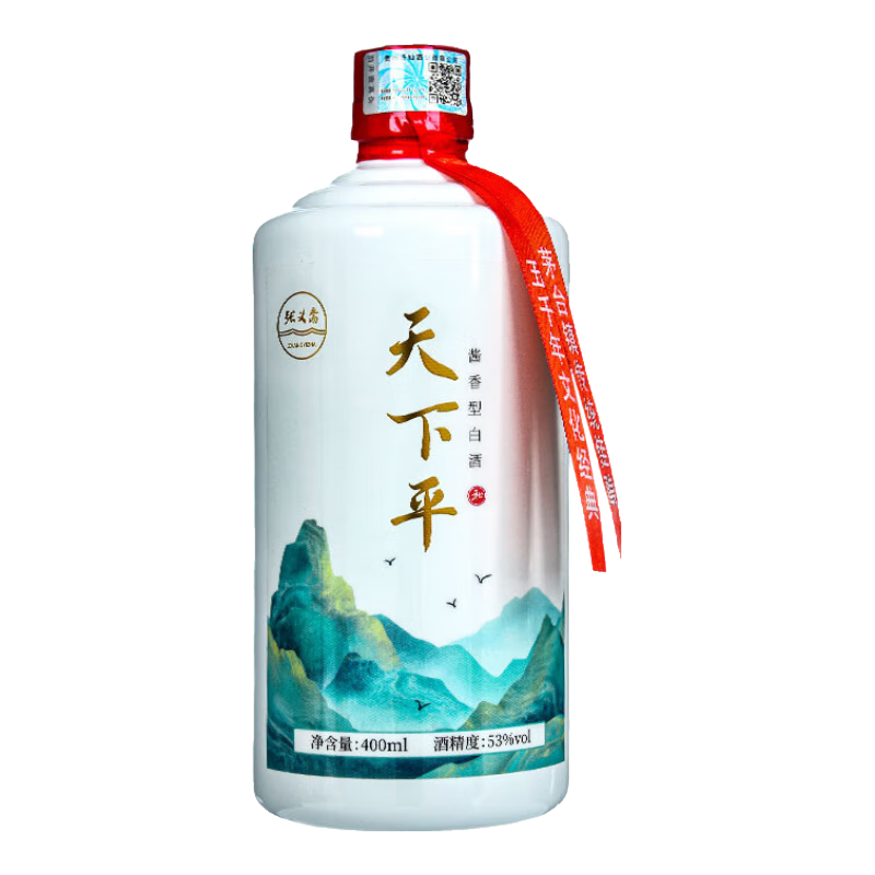 张义斋 天下平 53度 400mL 1瓶 酱香型白酒 8.72元（需试用）