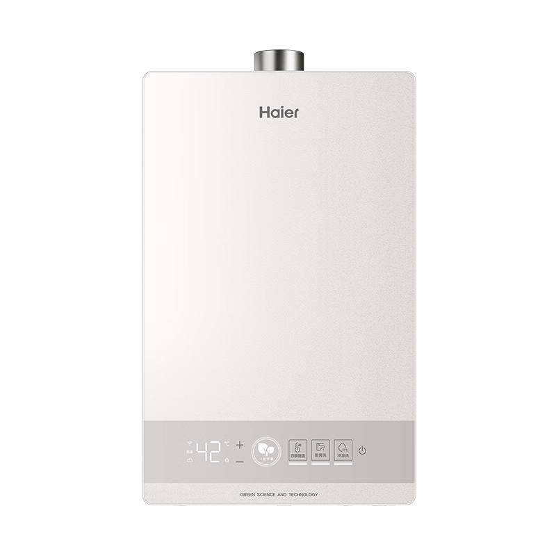 Haier 16升燃气热水器天然气家用 一级节能 极速水伺服恒温 200%大水量 1452.74