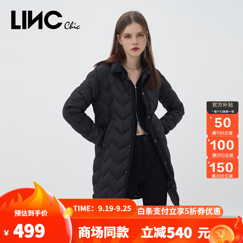 LINC Chic 金羽杰 女士轻薄羽绒服 Y22806370 263.81元（需用券）