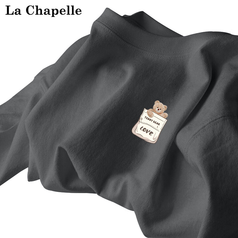 La Chapelle 儿童纯棉卫衣 14.76元（需买3件，需用券）