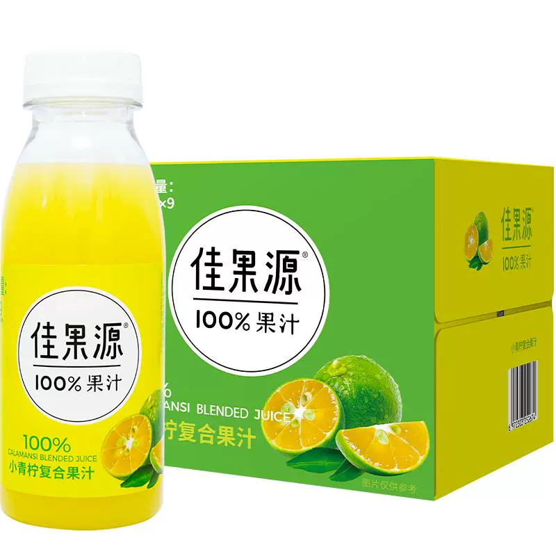 佳果源 佳农旗下100%小青柠复合果汁礼盒280g*9瓶整箱 ￥33.65