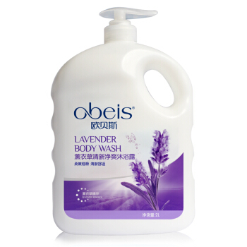 移动端、京东百亿补贴：obeis 欧贝斯 薰衣草清新净爽沐浴露 2000ml 27元