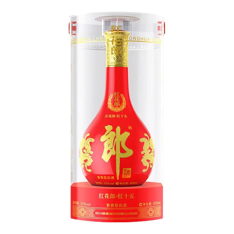 郎酒 红花郎 红十五 53度 酱香型500mL 单瓶装 赠台源500ml*1瓶 330元