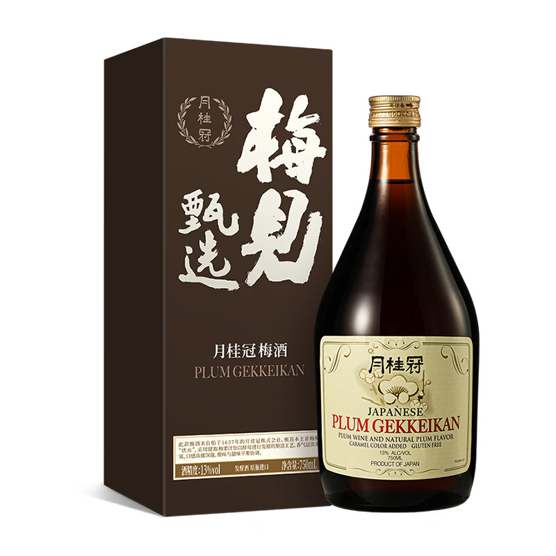 梅见 甄选 月桂冠青梅酒 750ml 单瓶装 13度*2件 合70元/件（弹券后65元/件）