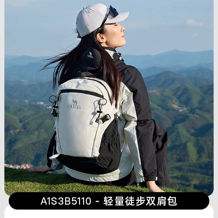 骆驼 双肩包大容量书包男女大户外徒步登山包轻便休闲旅行背包 87元