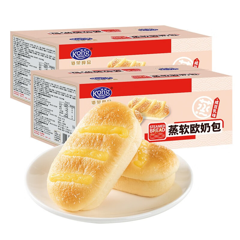 Kong WENG 港荣 蒸面包手撕面包整箱办公室营养早餐代餐孕妇零食休闲食品 37.8