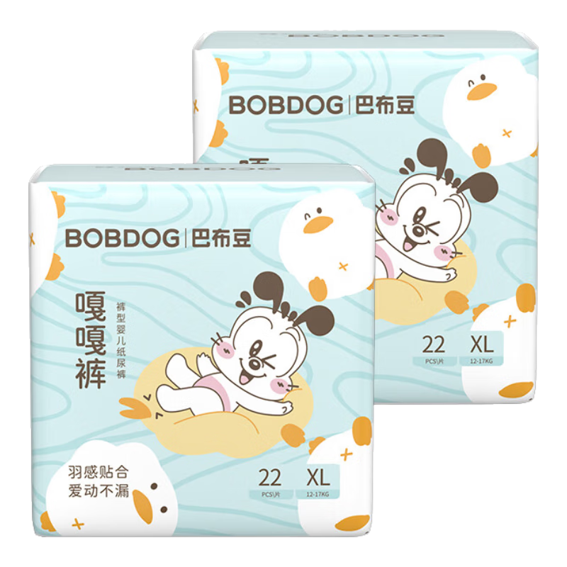 88VIP：巴布豆 拉拉裤 XL44片 透气防漏 40.66元