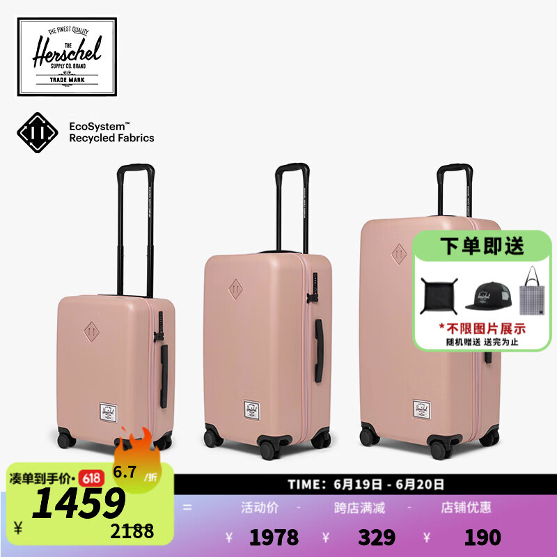 和行 HerschelHeritage™ 系列旅行箱24英寸/28英寸拉杆轻音轮登机行李箱 经典灰