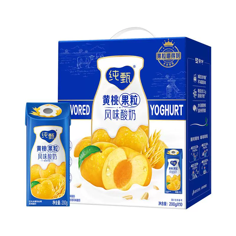 纯甄 JUST YOGHURT 黄桃燕麦果粒酸奶10盒 ￥30.5