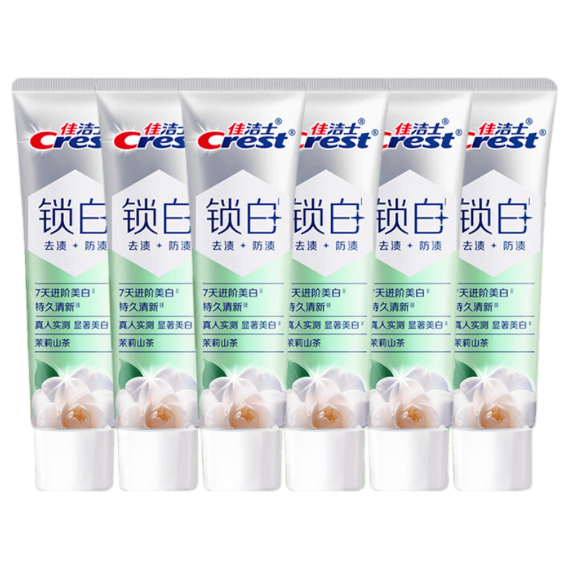 佳洁士 香氛锁 牙膏 去渍 防渍 锁白茉莉山茶40g*6 11.9元（需用券）
