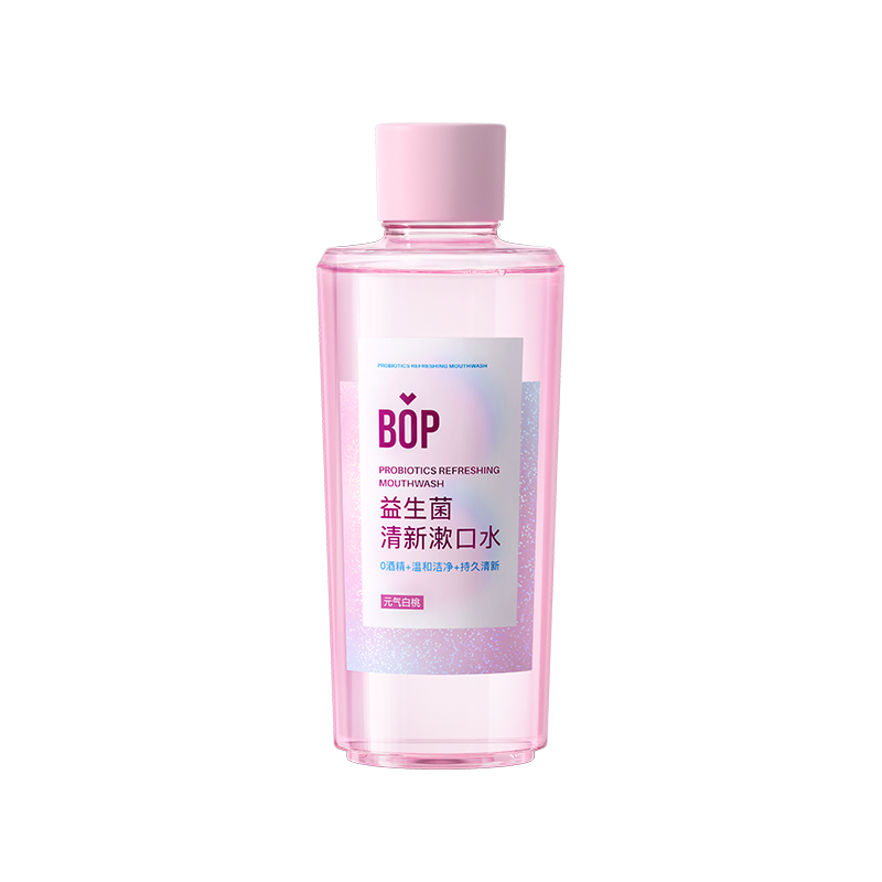 波普专研 BOP 益生菌清新漱口水 元气白桃500ml*1瓶 9.8元