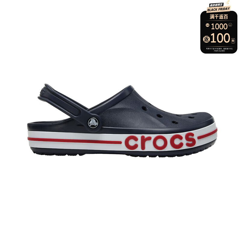 crocs 卡骆驰 男女款洞洞鞋 100101595644 183.22元（需用券）