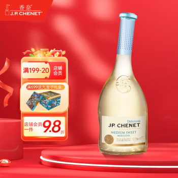 J.P.CHENET 香奈 半甜型白葡萄酒 750ml 法国进口 ￥51.6