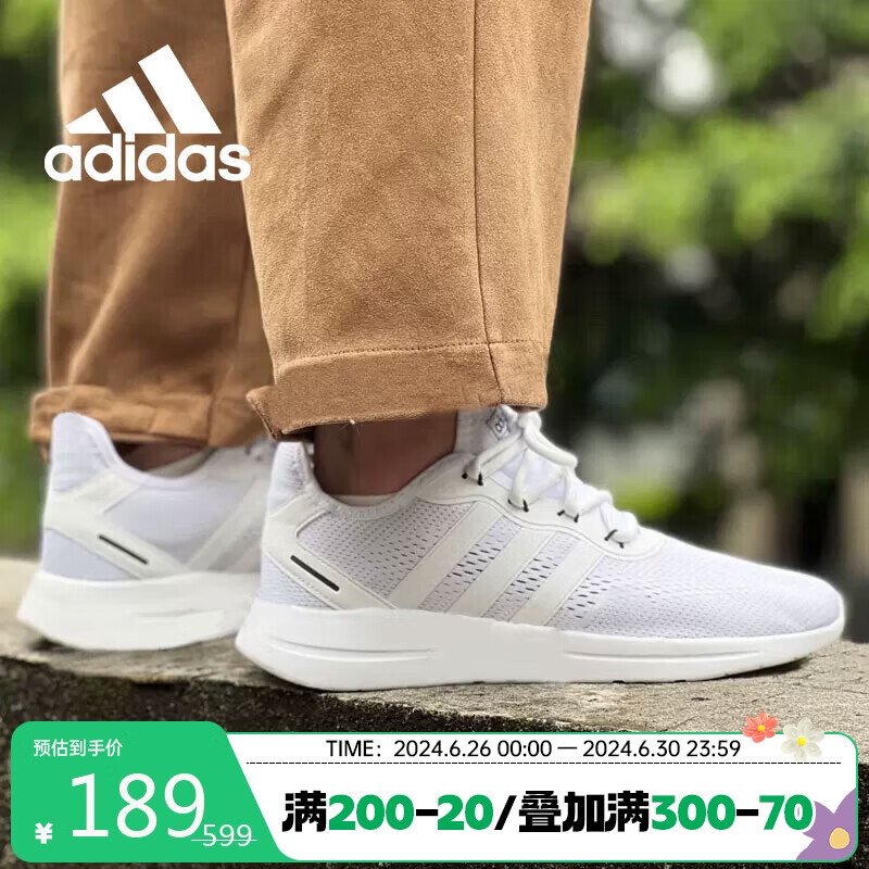 adidas 阿迪达斯 男款休闲跑鞋 FY8188 ￥164