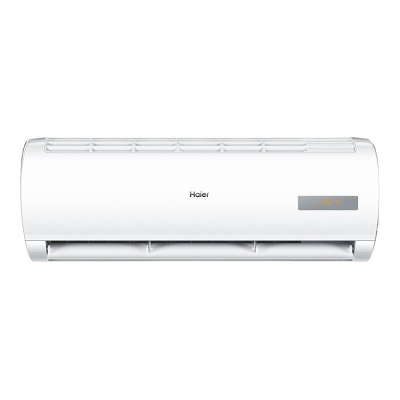 海尔 Haier KF-26GW/20MCA75 新五级能效 壁挂式空调 大1匹 2199元