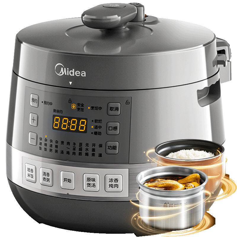 PLUS会员：Midea 美的 0涂层 精钢厚釜 5L MY-C5856G 电饭煲高压锅 223.87元（需领券