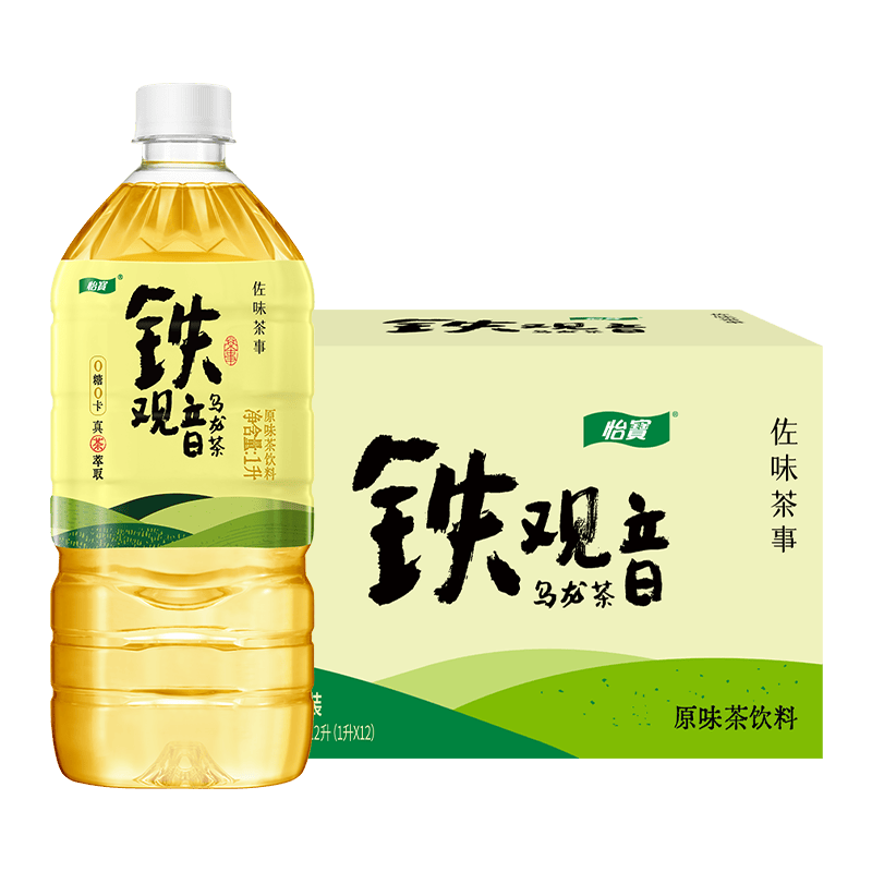 怡宝 0糖0脂 铁观音乌龙茶饮料 49.9元（需用券）