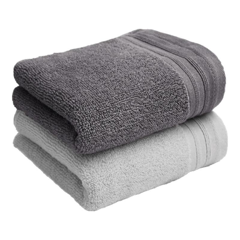 SANLI 7A抗菌新疆长绒棉毛巾2条装 13.9元（需用券）