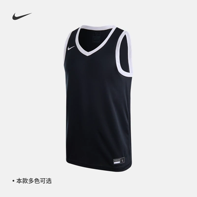 Nike耐克 男子速干篮球球衣HF0500 259元