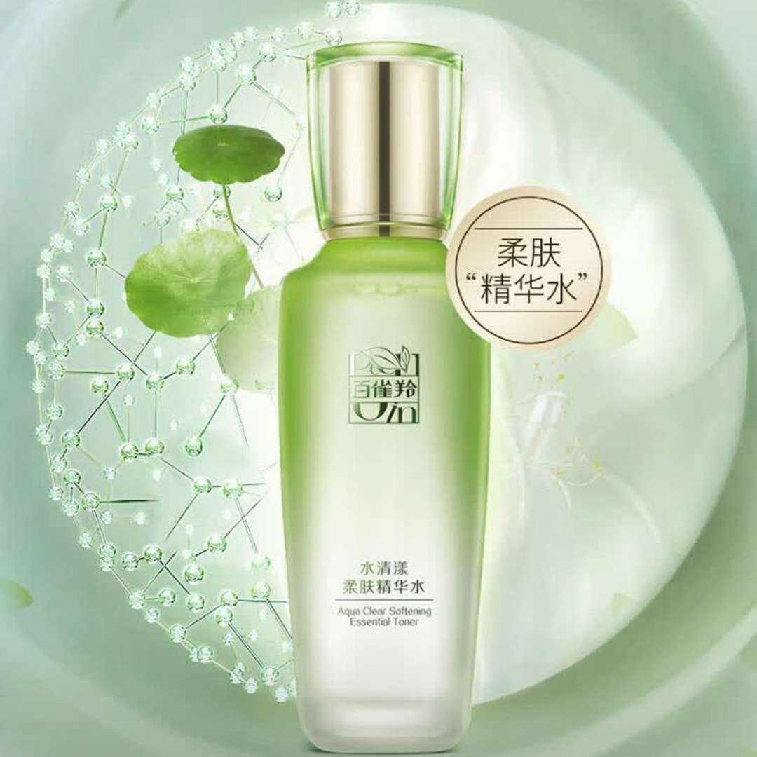 百雀羚 水清漾柔肤精华水220ML*2支*2套 191.68元(合单件95.84元)