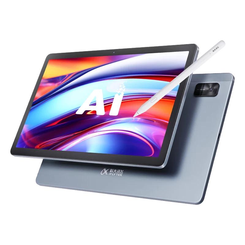 科大讯飞 人工智能学习机S30 Turbo 8+256G AI 1对1精准学 护眼 中高考 3599元