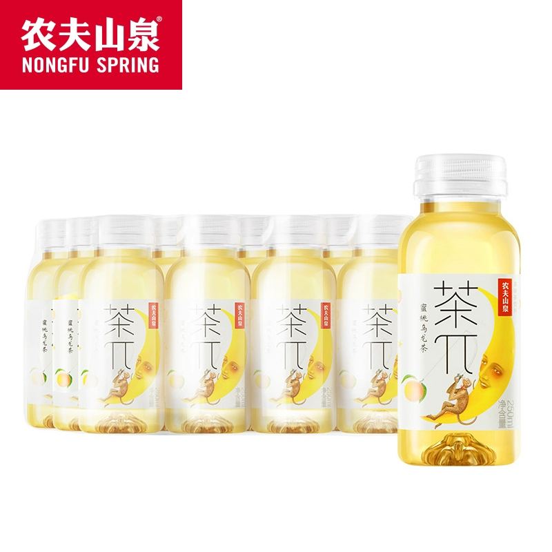 农夫山泉茶派茶饮料250ml*12瓶 券后23.9元