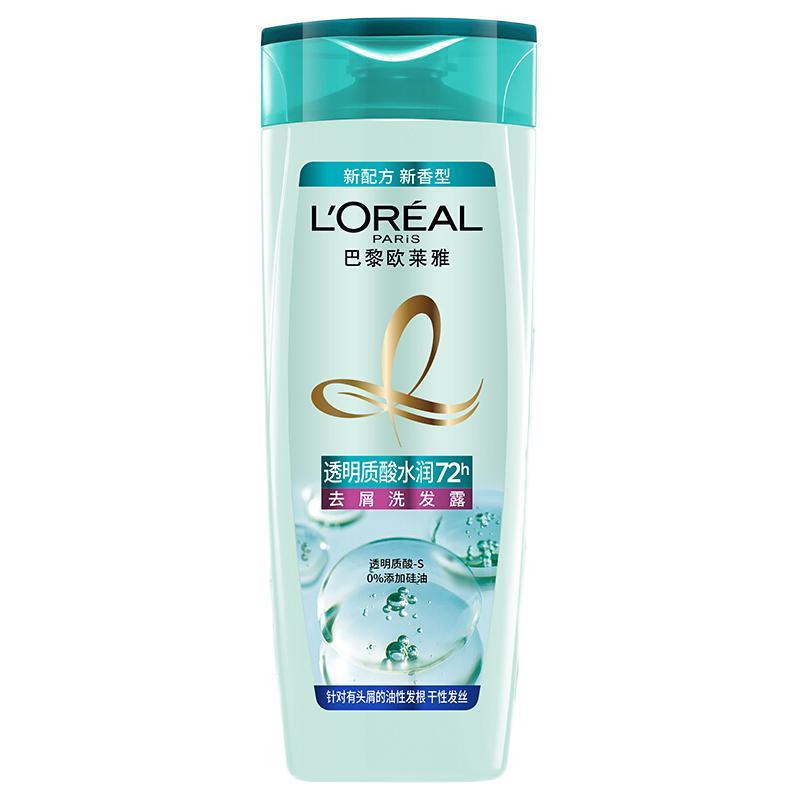 L'OREAL PARIS 透明质酸水润去屑洗发露 400ml 29.9元