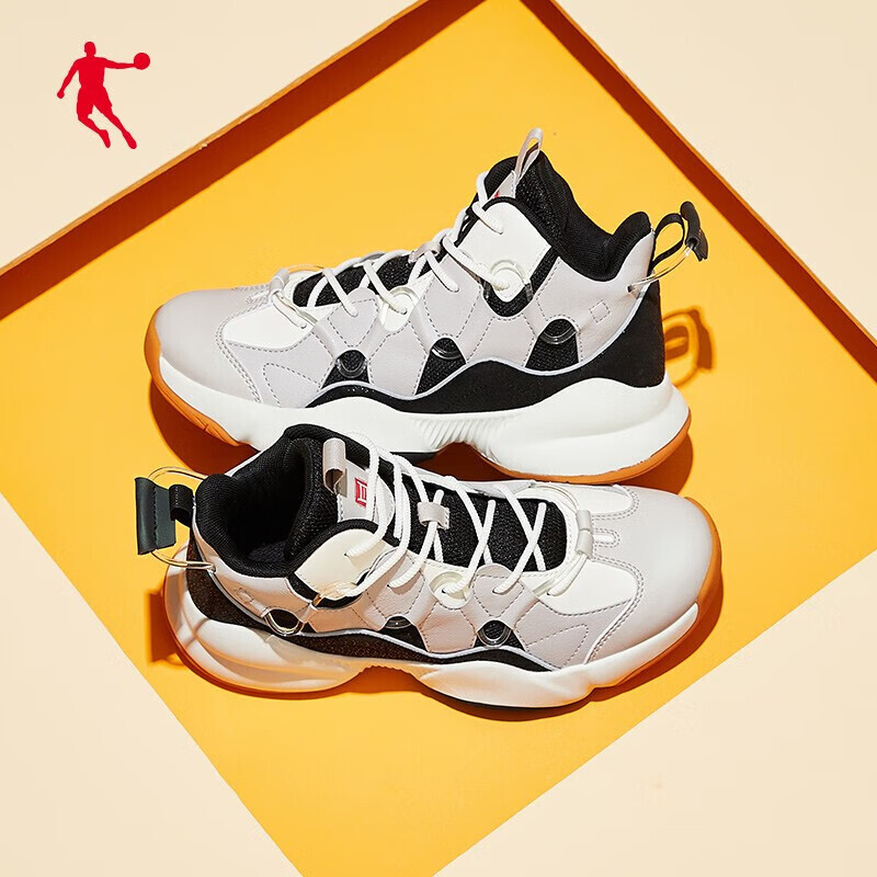 plus会员qiaodan乔丹女款篮球鞋xm46202003a89元包邮需用券