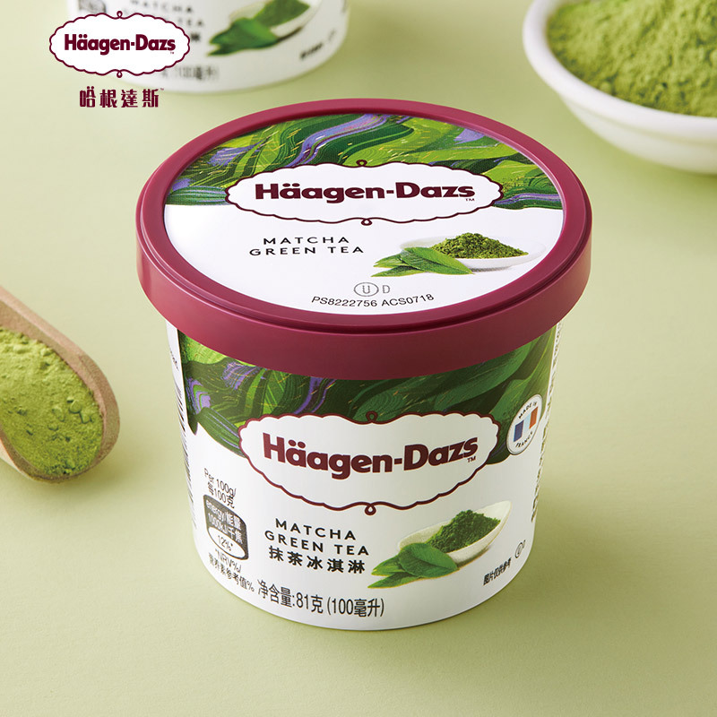哈根达斯 抹茶口味 冰淇淋 100ml 23.