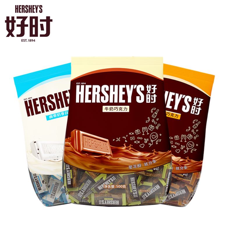 HERSHEY'S 好时 巧克力排块500g有赠品 38.41元（需用券）