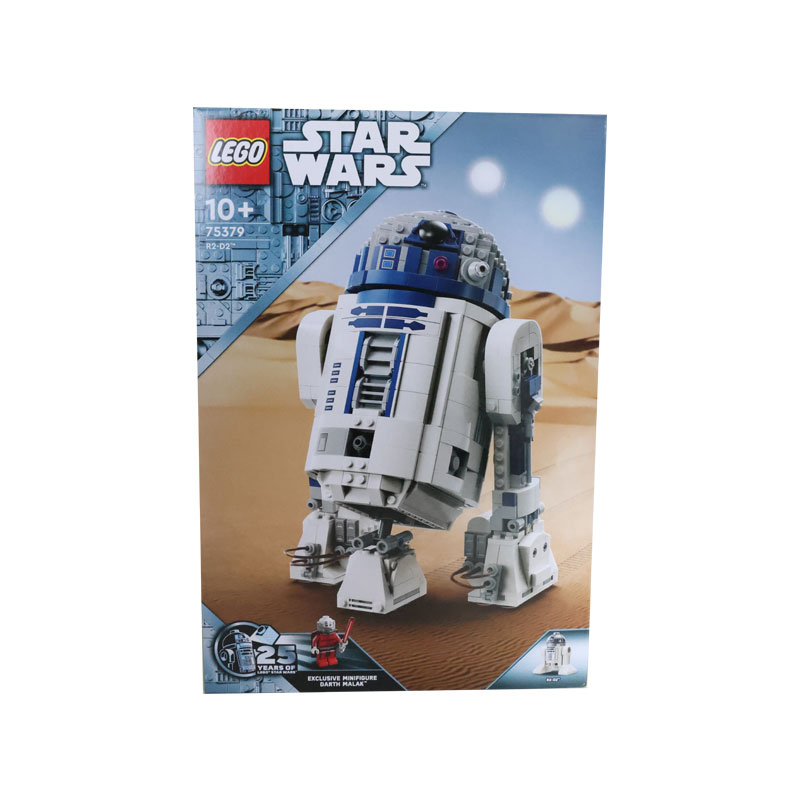 乐高 LEGO 星战系列 75379 R2-D2 机器人益智拼装积木玩具 512.05元