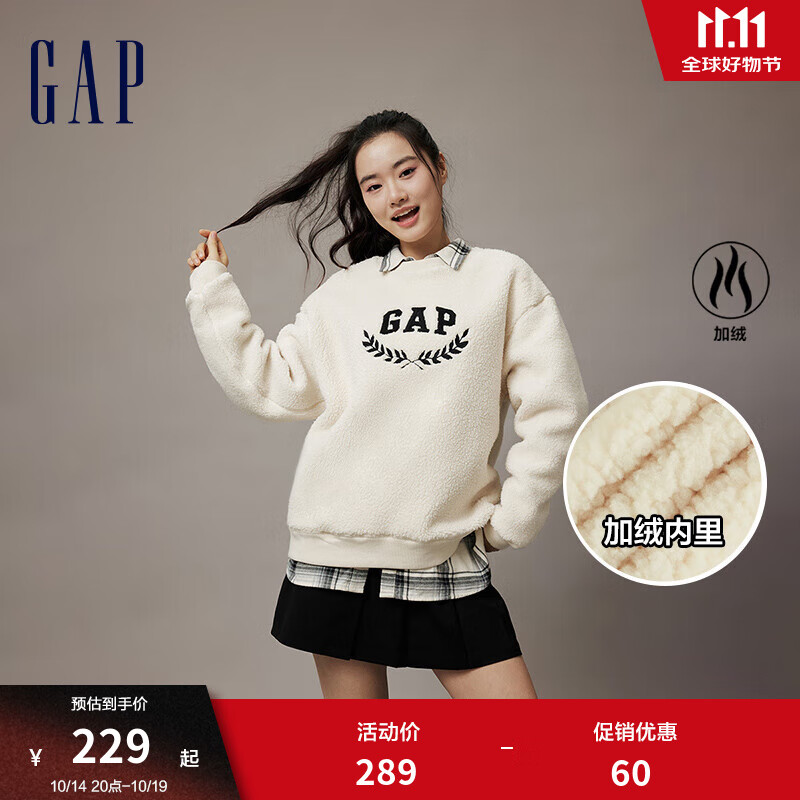 Gap 男女装秋季款LOGO仿羊羔绒宽松廓形卫衣休闲上衣762596 米色 L (185/104A) 111.9