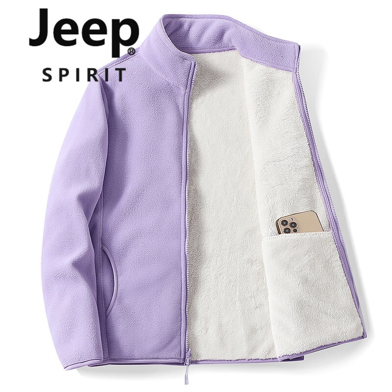 Jeep 吉普 抓绒衣外套女摇粒绒冬季加绒加厚珊瑚绒保暖双面绒衣羊羔绒上衣