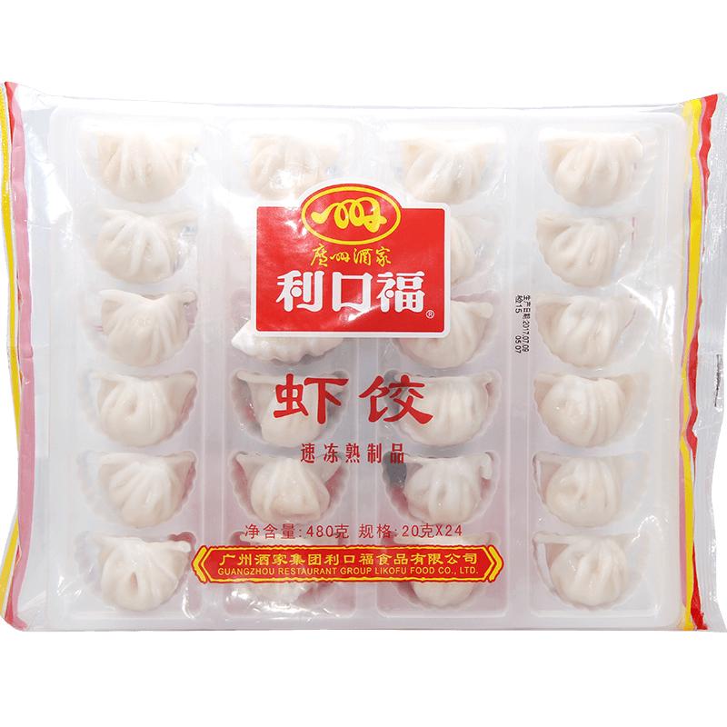 广州酒家 利口福 虾饺 480g 袋装 24元