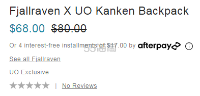 【8.5折】Fjallraven X UO 联名 Kanken 大号双肩包
