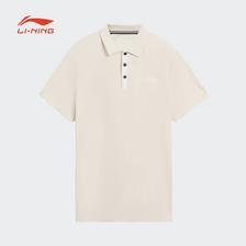 需首单：LI-NING 李宁 男士夏韦德系列 短袖POLO衫 59.05元包邮+195淘金币