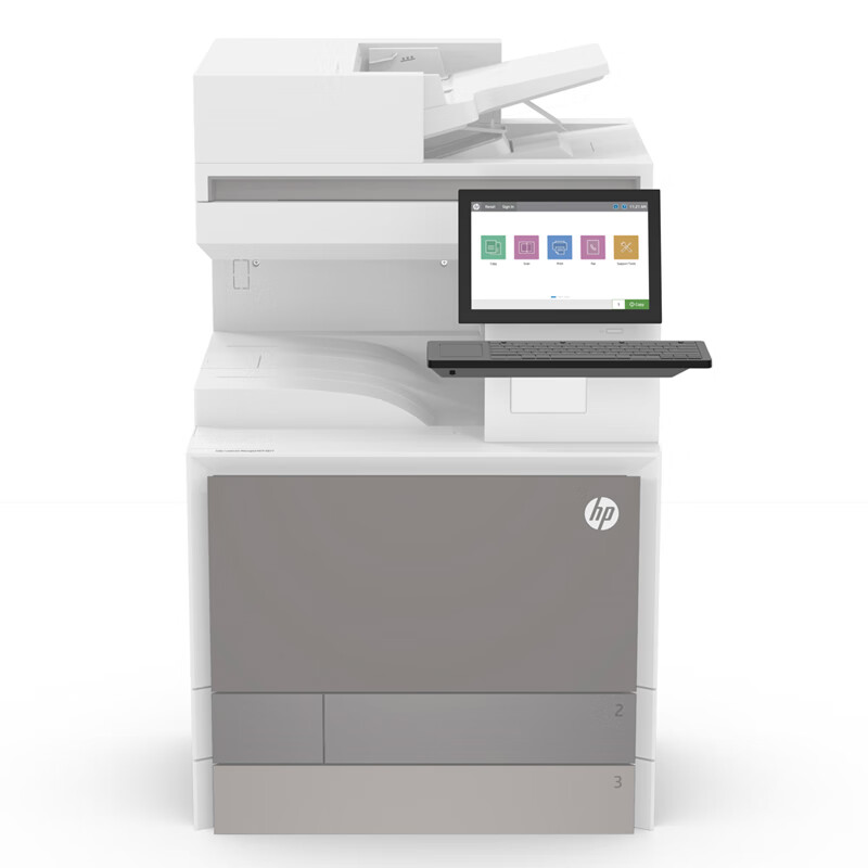HP 惠普 E87770z A3彩色激光管理型高速数码复合机 自动双面 打印 复印 扫描 企