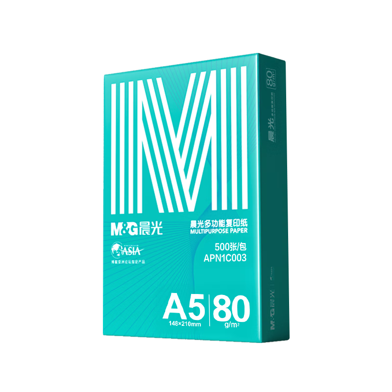 晨光 绿晨光 A5 打印纸 80g 500张 单包 14.9元