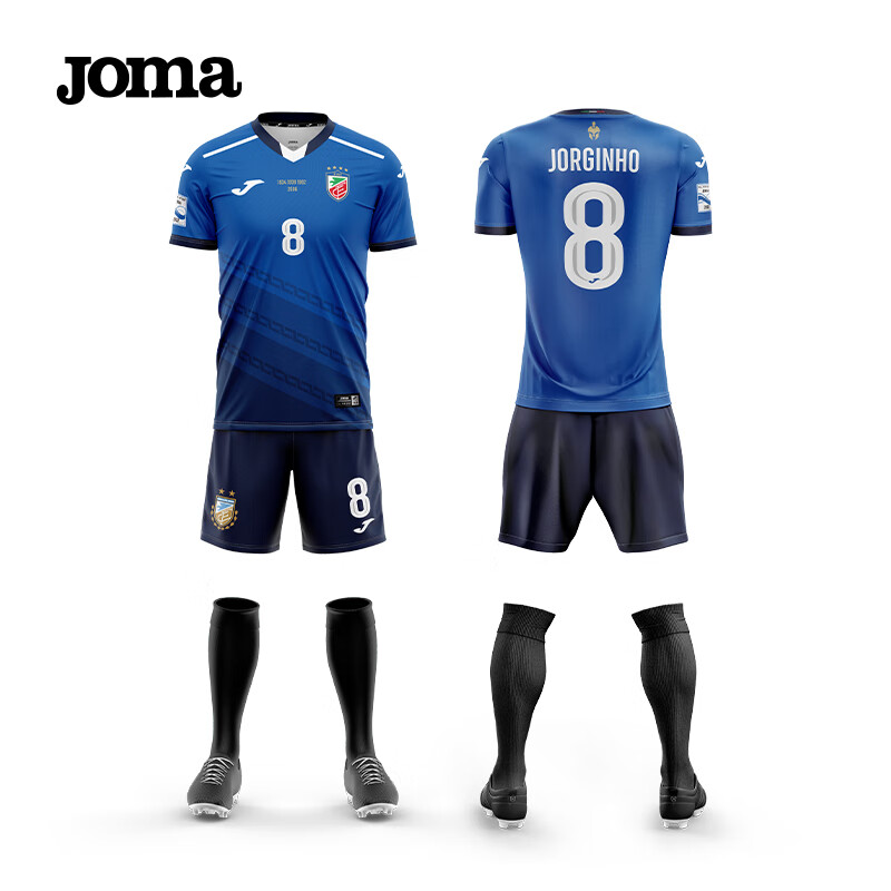 Joma 荷马 世界杯国家队足球服套装定制球衣儿童足球训练服 意大利 120 107.33